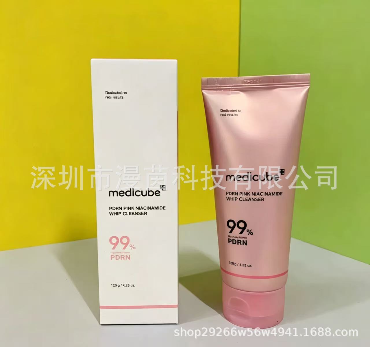 Transfronterizo medicube colágeno rebote gel de gel