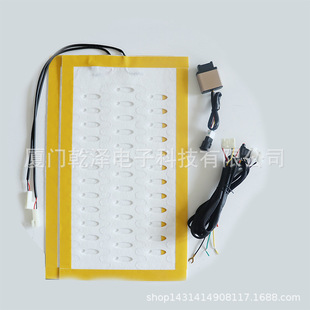 Aviation Seat Modified Car Seat Heating Sheet Small Round Three-Speed Switch Aviation Seat Electric Heating Sheet Heating Sheet
