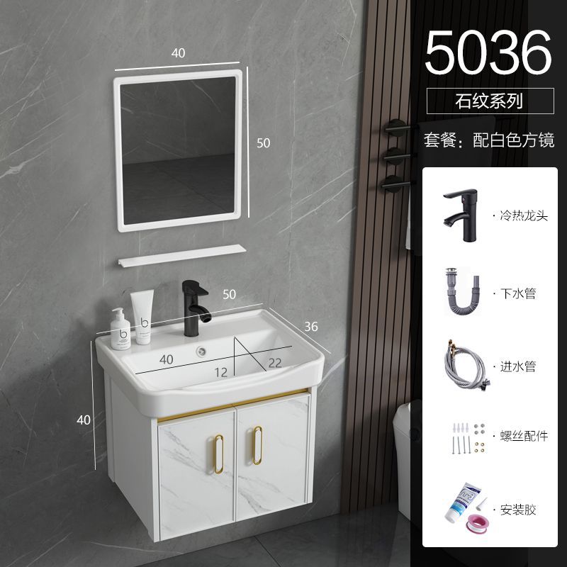 Mueble de baño de aluminio espacio minimalista moderno lavabo pequeño apartamento baño lavabo de cerámica combinación de gabinete