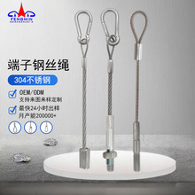 ݗU䓽zK304P䓷KTK䓽zK