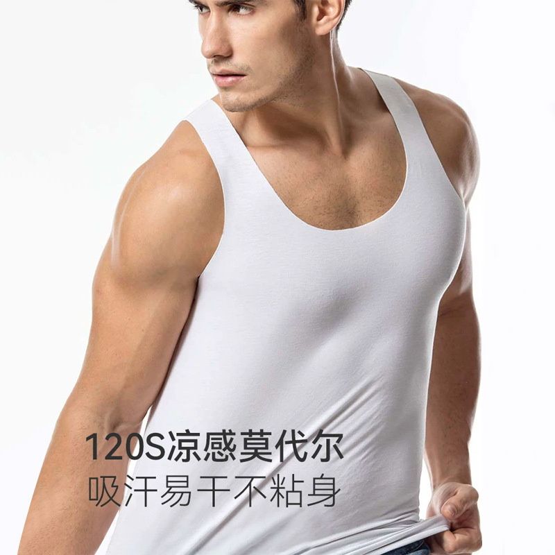 120-Count Modal Men's Vest Tencel Seamless Base Layer Summer Thin Sports Fitness Sleeveless Undershirt