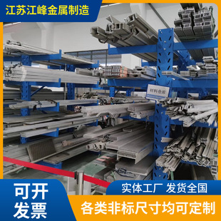 悽����S�����p��ұ�ʽ�}��؛�ܹܲİ����L�����؛�ܸ߶ȿ��{��