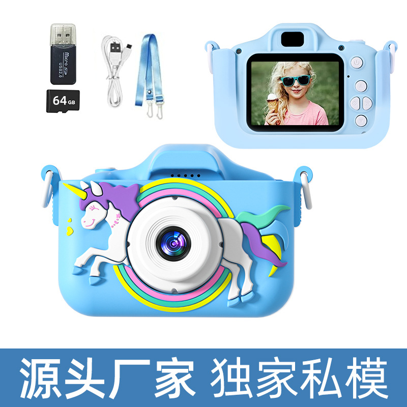 [Private model high-definition dual camera-Unicorn Blue] 64G memory card + card …