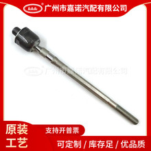 S4P-32-240A 48521-HA001���������Դ����SR12 1983-2004