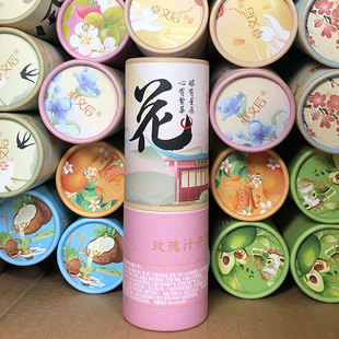 Neutral Packaging Paper Can for High-End Design Hand Cream, Shock-Proof and Pressure-Proof Sleeve Rolled Edge Style Pure Paper Can