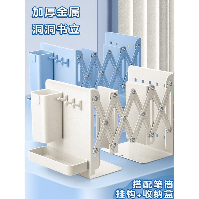 Libro, libro, soporte de libro, bolígrafo de libro, estante de almacenamiento fijo, estante de libro con superficie de escritorio, espesación y metal de libro telescópico