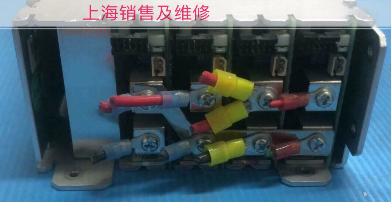 Блок питания Vega 450 V40BS4N на складе, полулетняя гарантия, быстрая доставка, может тестировать