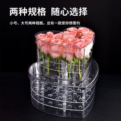 メーカー直供アクリル高品質透明花ギフトボックスハート型花ギフトボックス永生花ギフトボックス