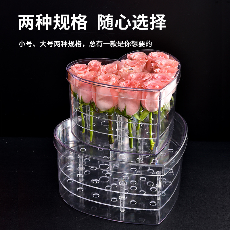 厂家直供亚克力高品质透明鲜花礼盒心形鲜花礼盒永生花礼品盒