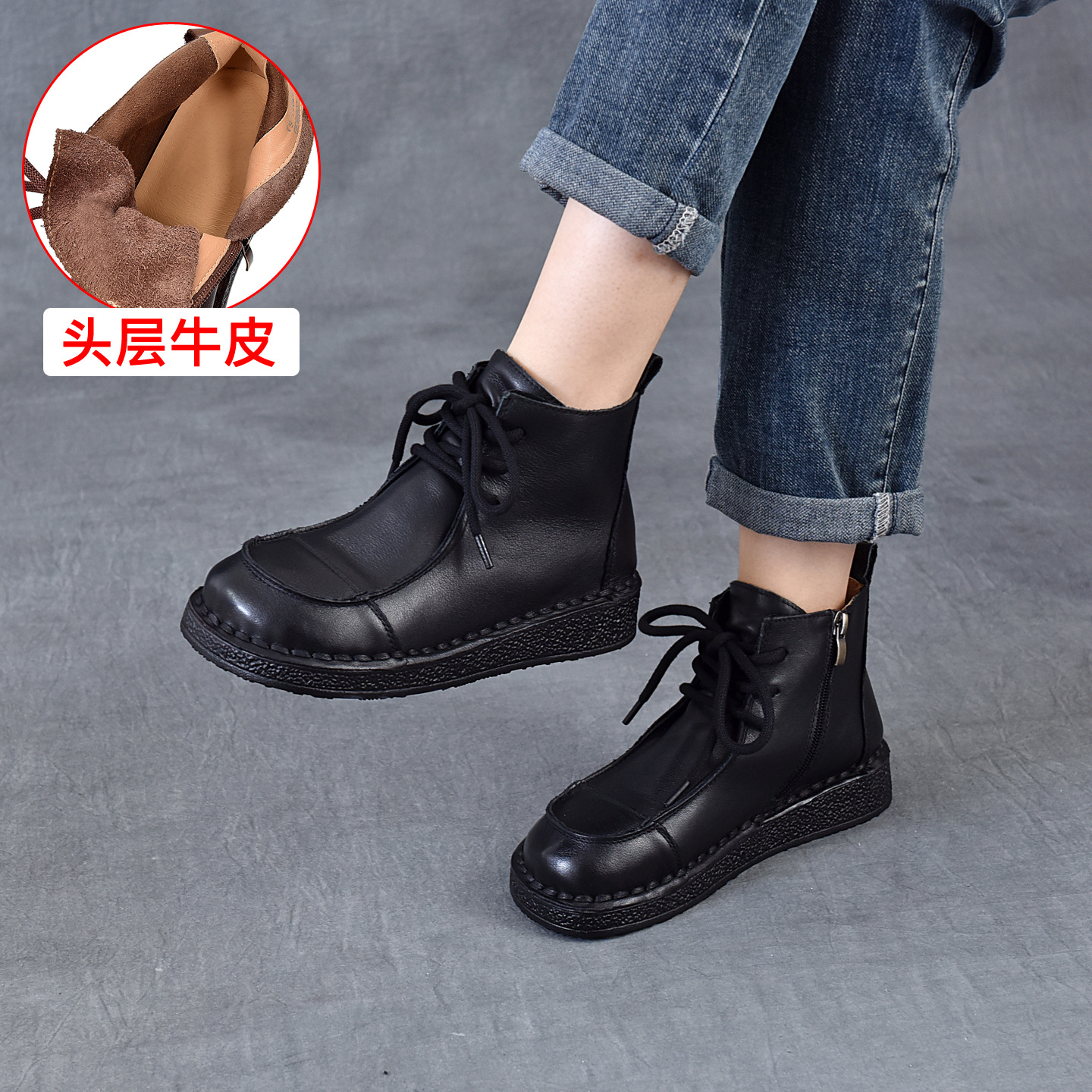 Черный [сингл]