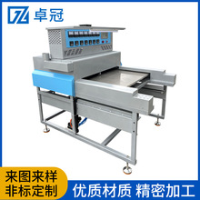 �����p��λ���ܿ�ģ̨ pvc��ģ̨�֙C���c�z����4050�Ԅӿ�ģ̨