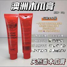 F؛Ȼľϸ25gౣaˮĤC