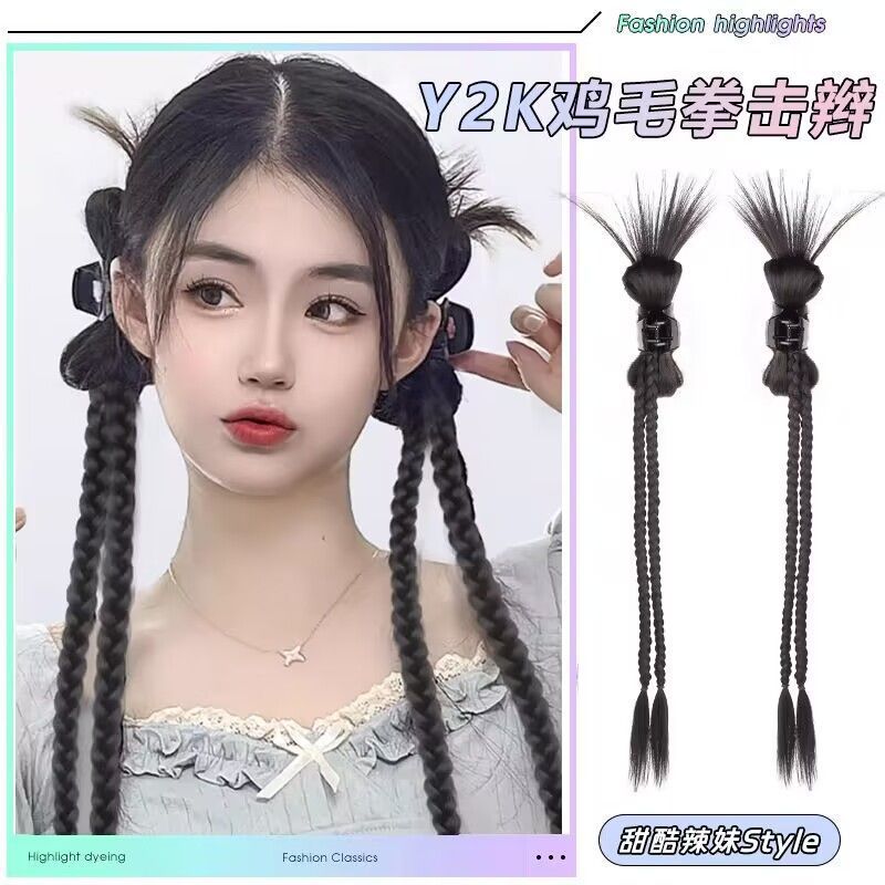 Chicken feather shuttlecock head y2g cola de caballo millennium hot girl trenza de boxeo doble cola de caballo catch shuttlecock head bow trenza
