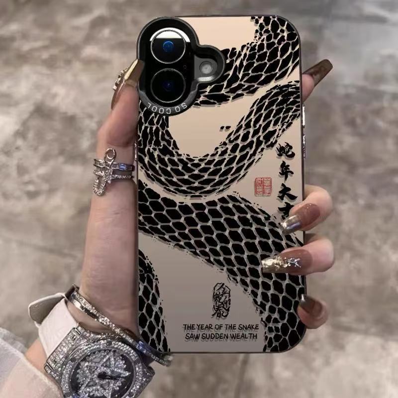 El nuevo año de la serpiente es adecuado para la carcasa del teléfono móvil iphone16 Apple 15promax/14 anti-caída 13pro12 Guofeng