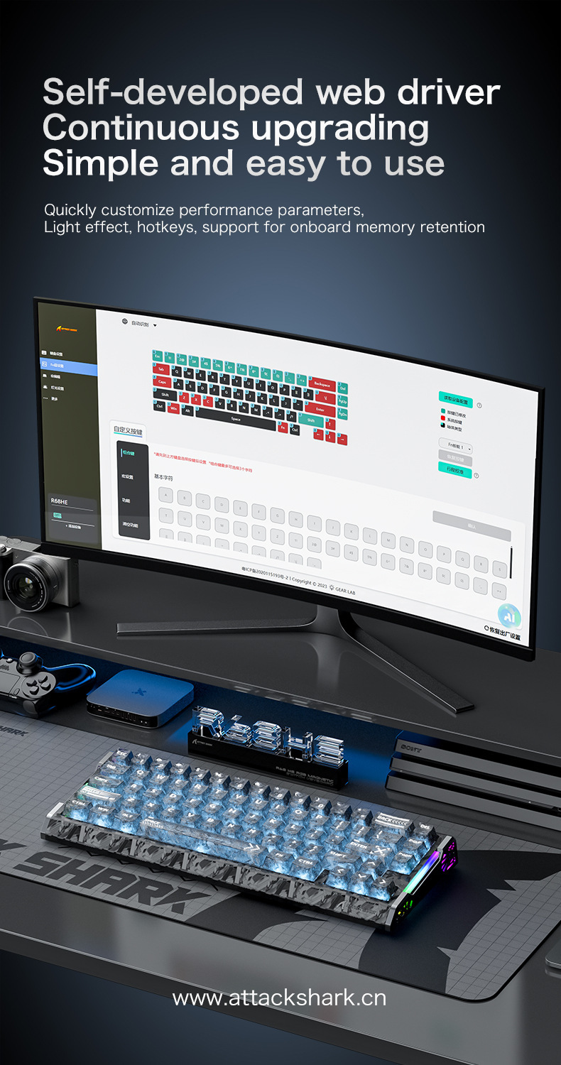 Clavier gaming mécanique attack shark r68he à axes magnétiques_voghion.com