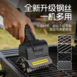 �ֳ���늄ӟ���ˢ�������坍����ëˢ�๦���늟����坍ˢ�羳