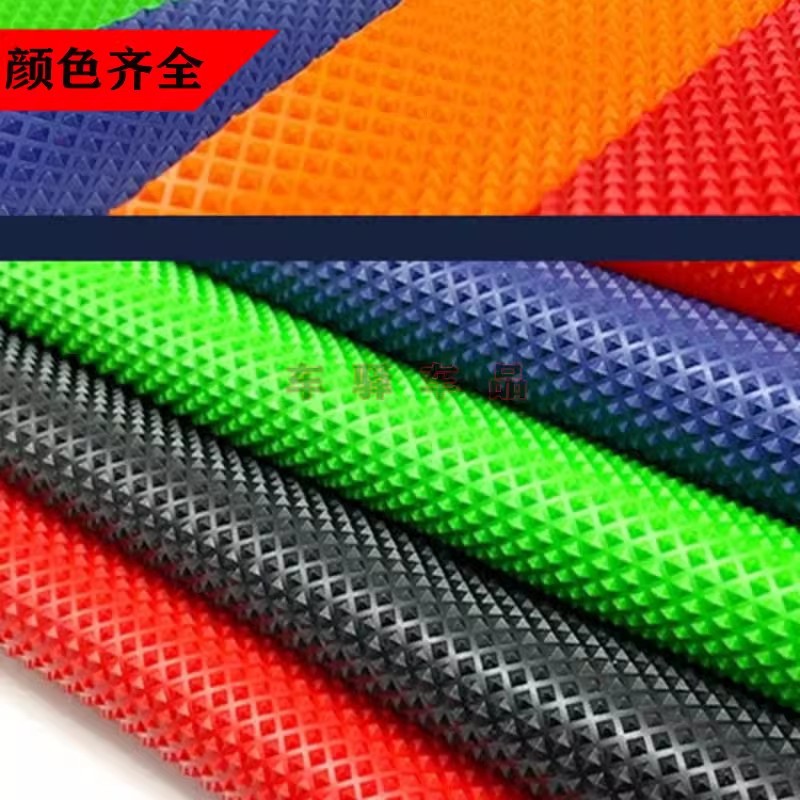 Off-Road Motorcycle Modified 3D Particle Anti-Slip Seat Cushion Leather Ktmcrf Bosuer Zuma Qisihengjian Huayang