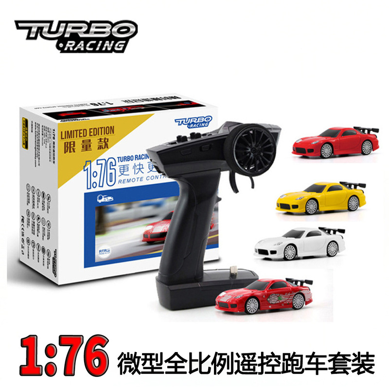 TURBO RACING1:76 miniature full scale 1/76 remote control sports car set C71RTR rechargeable toy car
