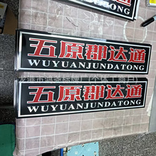 tƽ٘ƘRlogoʾ늾U־B-037