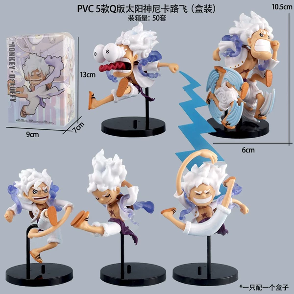 5 Q version of the Sun Shenniko (box) (box)