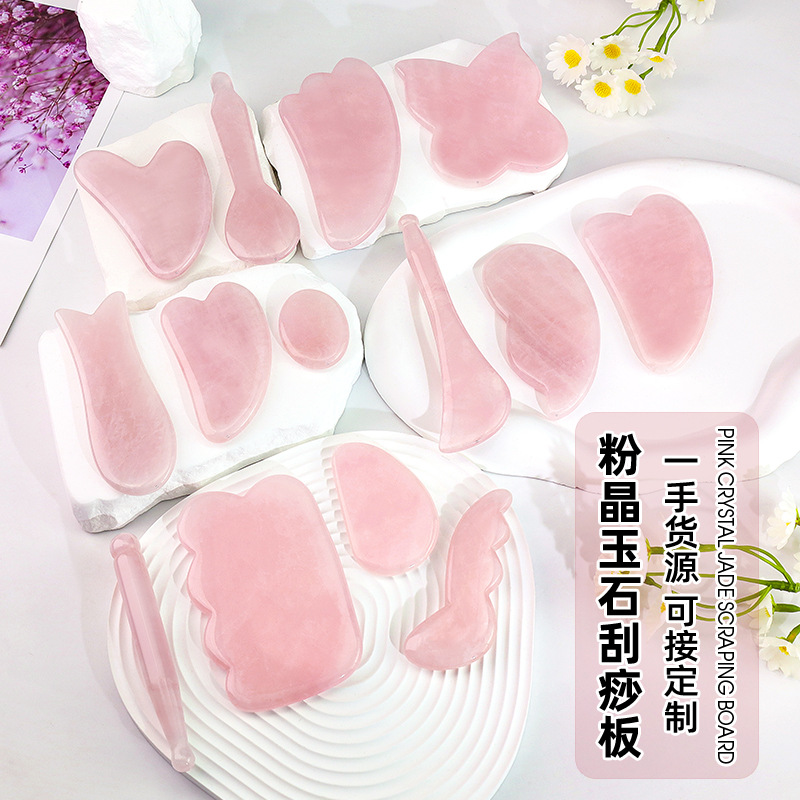 跨境爆款厂家现货刮痧板面部玉石刮痧板水晶板工具专用刮痧按摩器
