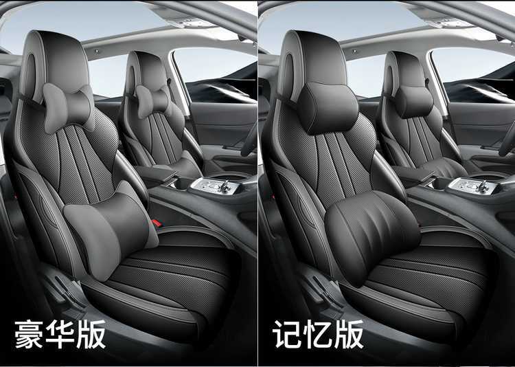 2025 model Hiace 05DM-i special full-cover seat covers, suitable for all seasons, breathable perforated car seat covers
