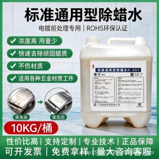 10KG�F؛���lͨ���ͳ�Ϟˮ���������Ϟ����𹤼����ù��I��ϴ��