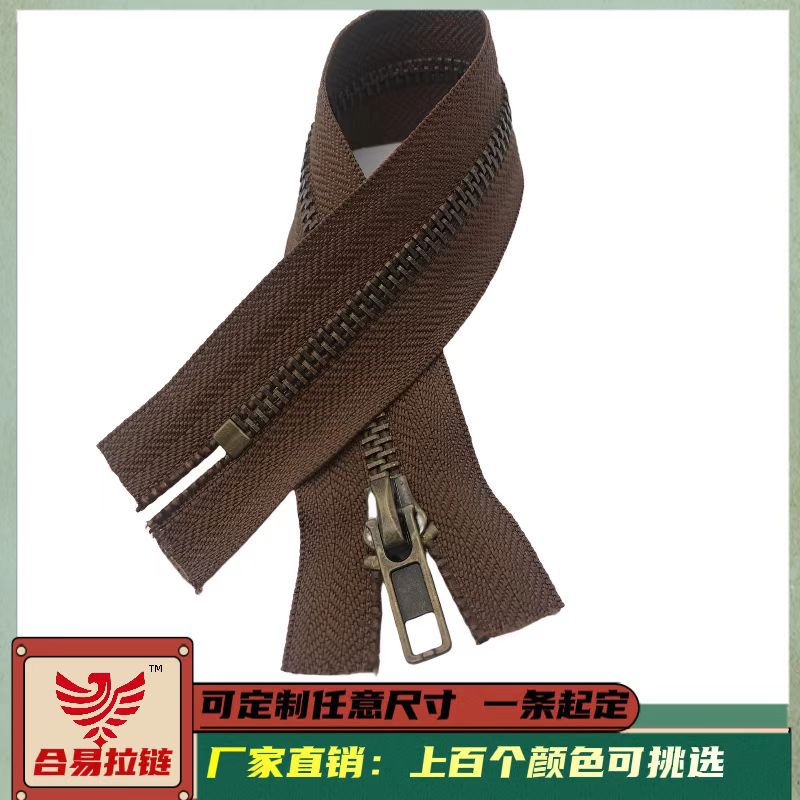 厂家直销5号金属拉链闭尾古铜自动头 服装外套箱包码装拉链