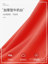 ����������̩���ﶬ����С��Ȯ�����ձ��M�ڹ����·���؈��