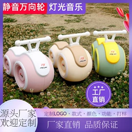 婴儿推车;宠物推车;童车座椅配件