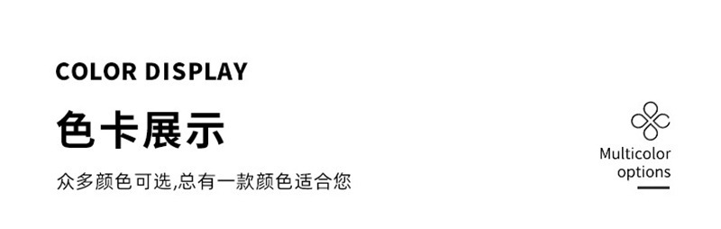 O1CN0125AkMu1EGtXoMy4l0_!!2215