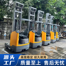 永恆力前移式2手電動叉車ETV214倉儲堆高裝卸耐用電動升降叉車