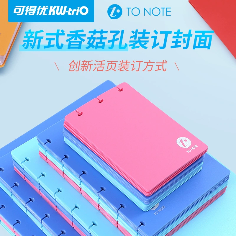 Обложка для листов с отверстием для грибов, Т-образная обложка для листов с отверстием, переплет для листов с отверстием для грибов, производство своими руками, оптовая продажа