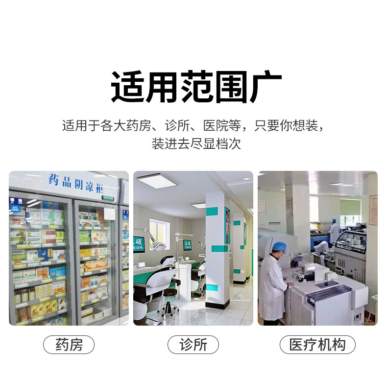 厂家直供  医院药品包装袋 手提塑料袋 一次性马夹背心袋 药店袋详情3