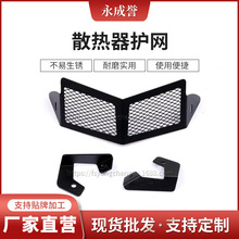 m BMW K1600GTL K1600GT K1600B K 1600 GTL ɢoW