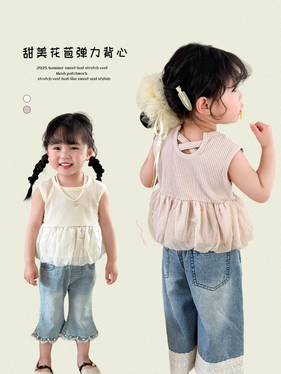 Ropa para niños de caña de pera Chaleco para niñas Estilo fino de verano 2025 Nuevo estilo Camiseta de botones para niños Ropa para bebés y niñas
