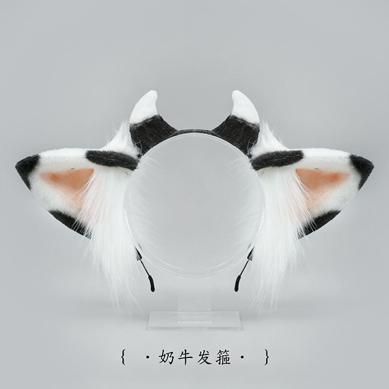 De una sola pieza hecha a mano lindo felpa accesorios para el cabello KC vaca oreja diadema simulación bestia oído tocado Accesorios de rendimiento