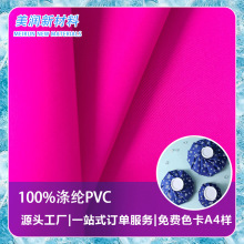 �t�ü��h��PVC���� ��ˮ��ù�����H�w���| �t���������������