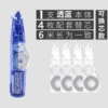 Dark blue body + 4 replacement cores