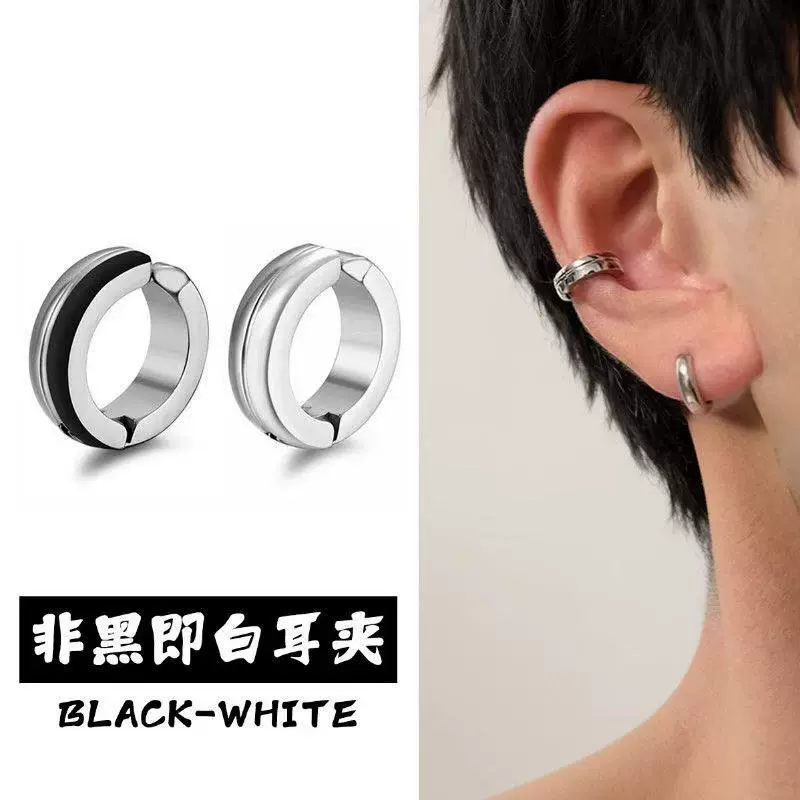 跨境不锈钢耳扣耳圈无耳洞耳夹个性男女耳环弧面间电潮流耳骨夹
