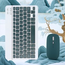 蓝牙电脑适用于安卓无线键盘鼠标套装外接平板笔记本