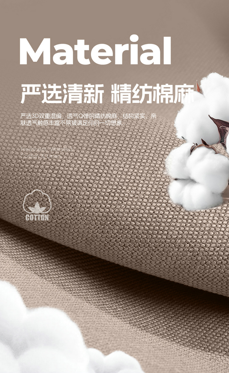 25 Types of Wuling Hongguang Miniev Four-Door Version Special Linen Car Seat Covers for All Seasons All-Inclusive Cushion Cloth Seat Covers