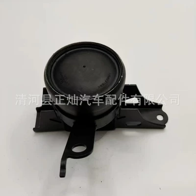 Other walking systems the Right Engine Mount