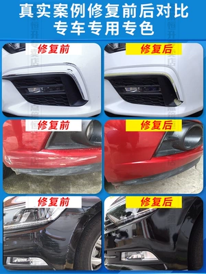 Avtomobil boya qələmləri — for Mitsubishi Outlander pearl white