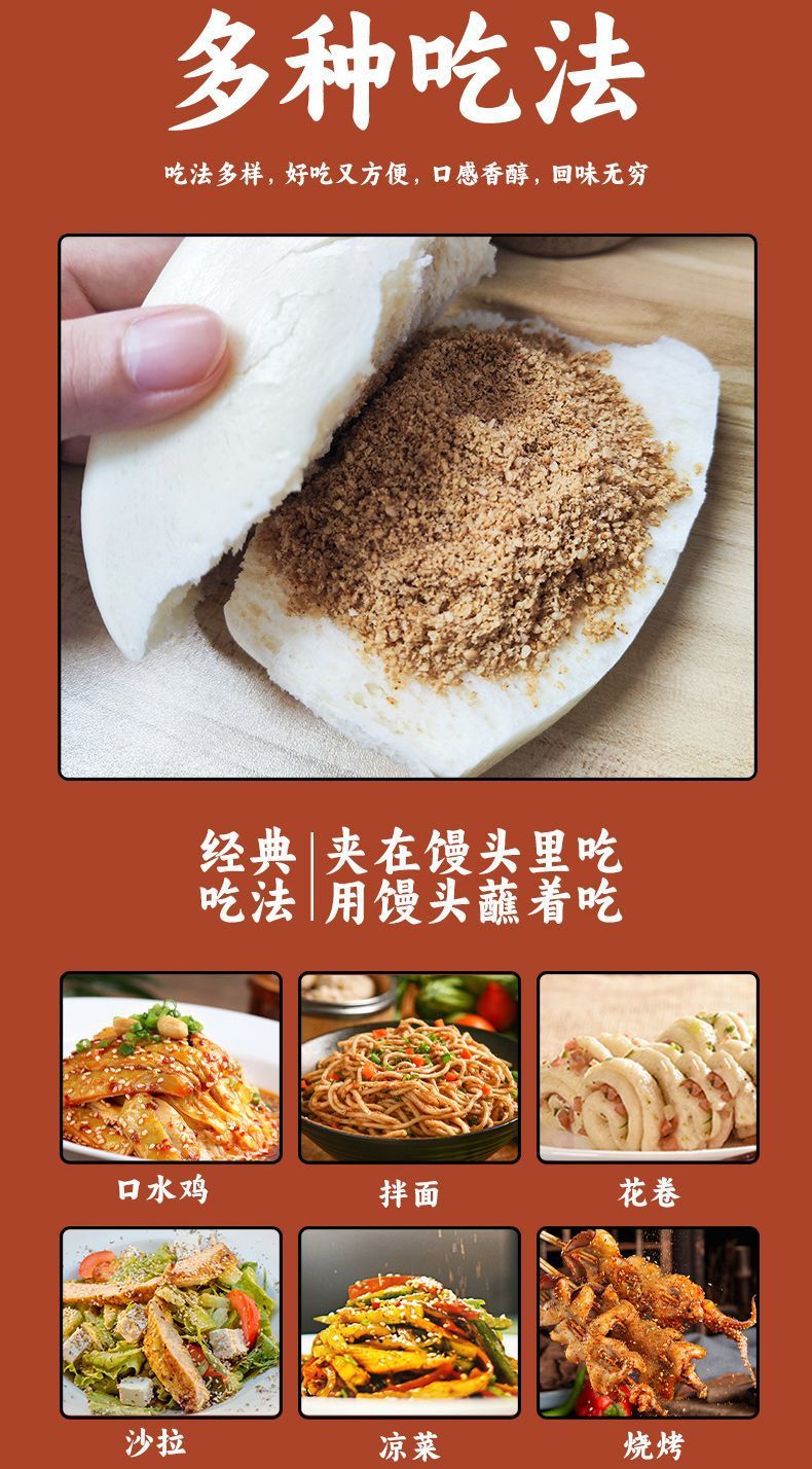 2a7246a3-743d-4a5e-aceb-e308c9ea9890.jpe