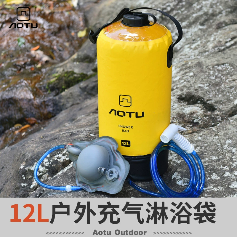 Портативный душ для улицы, бытовой резервуар для воды, незаменимый аксессуар для купания на природе, летний уличный душ без подключения к электричеству, для трансграничной торговли