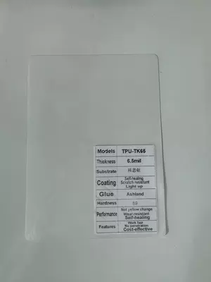 Car paint protective film – Ultra-glossy PPF TPU Transparent - tpu-covestro65mil-152cm15m