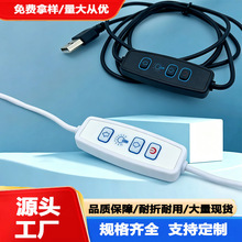 usb���I�Դ�_�P���{���{ɫ�Դ��1AСҹ�����������������^��