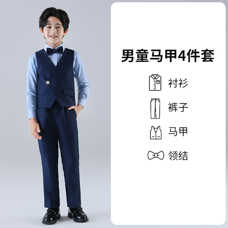 Trajes infantiles chaleco set 2024 otoño nuevos productos niños flores piano anfitrión cumpleaños show set