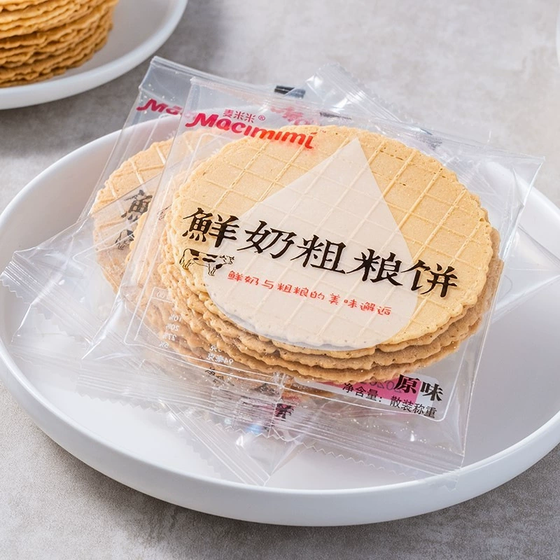 Торт из цельнозернового молока, блины, хрустящий детский бисквитный снек, питательный снек для беременных женщин во время беременности.